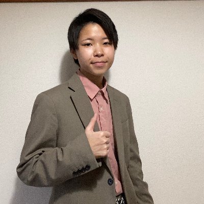 千葉/ 20歳/大学生
【毎月10名限定30〜50稼ぐ方法教えています】
【知識経験スキル不要!リスク一切なし!初心者大歓迎!】
☟興味のある方はこちらをタップ☟