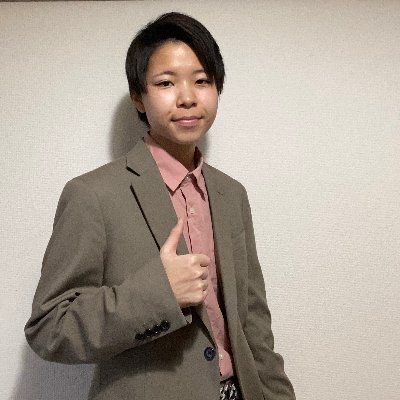 【千葉】【20歳/大学生】【初心者も成果出してます】
【20代のうちに年商10億円の会社を作ります】
【SNSで月に10万は安全に稼げる方法を教えてます】
(リスク❌ ネズミ講❌ マルチ商法❌ 紹介系❌)
【知識経験は必要無し👌初心者の方大歓迎です💡】
🔻効率的に稼ぎたい方はこちらをタップ!🔻