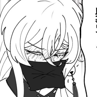 ゆら/しばらく不在 未定さんのプロフィール画像