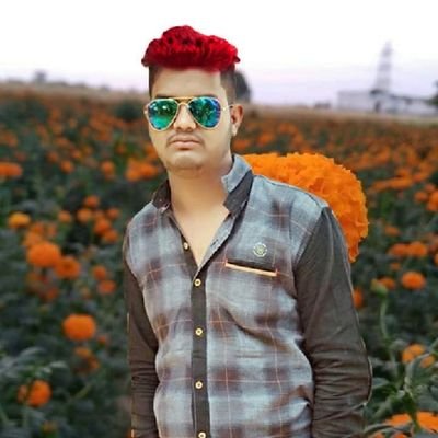 🚩सोने के जेवर और मिश्रा के तेवर
हमेसा महगे पड़ते है 🚩खुंखार ब्राह्मण
Pandit Vishal Mishra
🚩जय महाकाल 🚩
🚩I spport bjp🚩