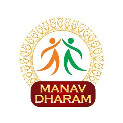 Official account of Manav Utthan Sewa Samiti