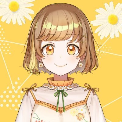 日菜菊 愛 🌼💛 -Ai Hinagiku-さんのプロフィール画像