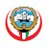 Ministry of Health closes Vaccination Center in Mishref, Kuwait 1
