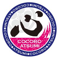 渥美心の広報📣 (@atsumicocoro_mg) 's Twitter Profile Photo 渥美心の広報📣 (@atsumicocoro_mg) 's Twitter Profile Photo