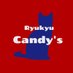 琉球キャンディーず (@ryukyu_candys) Twitter profile photo 琉球キャンディーず (@ryukyu_candys) Twitter profile photo
