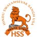 Hindu Swayamsevak Sangh - San Antonio, TX (@hsssatx) Twitter profile photo Hindu Swayamsevak Sangh - San Antonio, TX (@hsssatx) Twitter profile photo