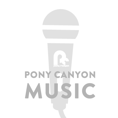 ポニーキャニオン公式のMUSIC専門アカウント🤗🎧皆さんにポニーキャニオンの音楽をゆるく楽しく届けたい!!! /Pony canyon official twitter.