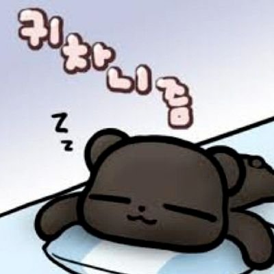 jinocasts's profile picture. 