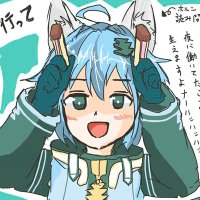 あしあとさん (@asiatosan) 's Twitter Profile Photo あしあとさん (@asiatosan) 's Twitter Profile Photo