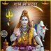 Rajan (@pcshukla17) Twitter profile photo Rajan (@pcshukla17) Twitter profile photo