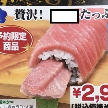 フルチンアッシュ(別名・ちんこのついた女の子)予備さんのプロフィール画像