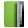 A blog dedicated to iPad cases, iPad 2 cases and other iPad accessories, hopefully we can help you find an awesome iPad case or an iPad 2 case