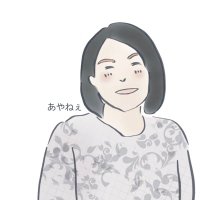 あやねぇ@平和に生きる人 (@ayakosun) Twitter profile photo