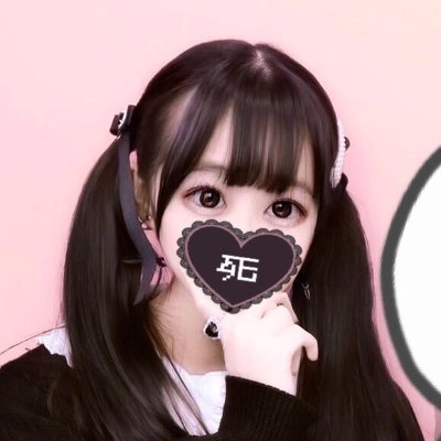 あまねㄘゃ㌨だ❕さんのプロフィール画像