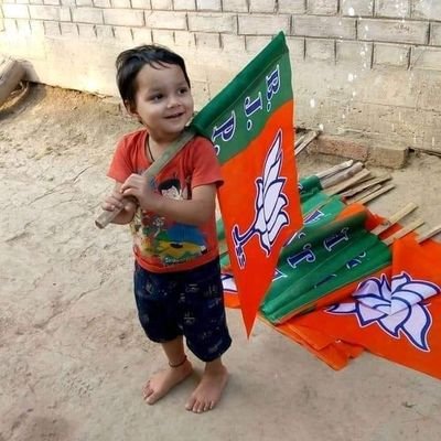 রায়না ২বিধান সভা