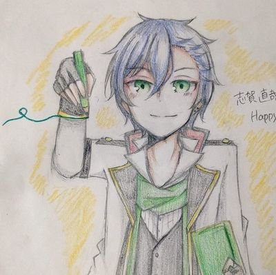 お塩さんのプロフィール画像