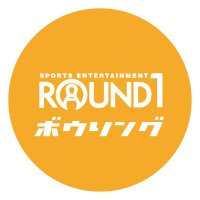 【公式】ラウワンボウリングマニア (@rou1bowling) 's Twitter Profile Photo 【公式】ラウワンボウリングマニア (@rou1bowling) 's Twitter Profile Photo