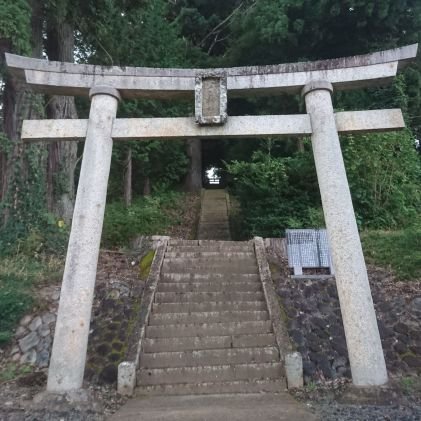 栃木市西方町真名子のほぼ中央、愛宕山上に鎮座する神社です。