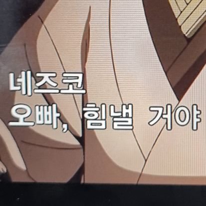 충친さんのプロフィール画像