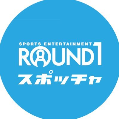 ラウンドワンスタジアム堺中央環状店 R1 C Sakai Twitter