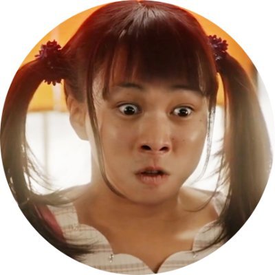 avid reader lvl 1さんのプロフィール画像
