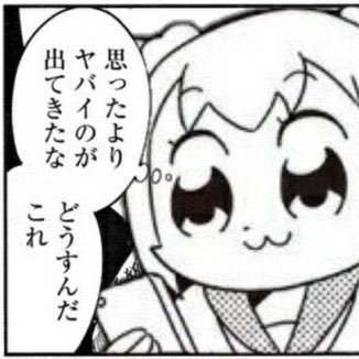 浮気されたのに好きでつらい 結局元彼からのlineずっと待ってしまってる 自分の弱さに腹立つ はやく忘れたいのになんで忘れさせてくれないの T T 浮気されたのに好きでつらい 結局元彼からのlineずっと待ってしまってる 自分の弱さに腹立つ はやく忘れたいのになんで忘れさせてくれないの T T
