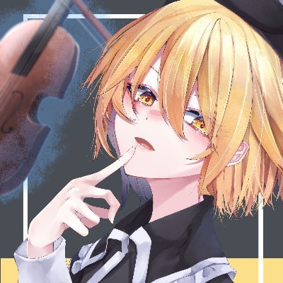 四十万 林田さんのプロフィール画像