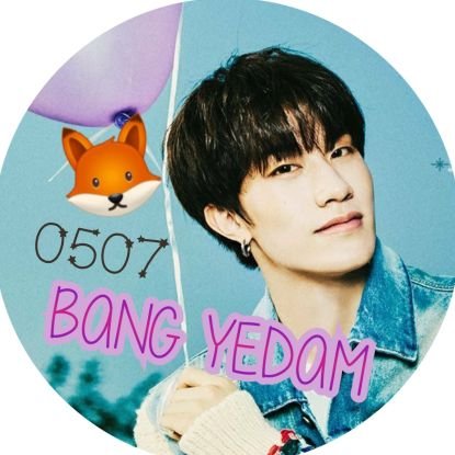 YEDAM🦊BDJP《CLOSE》さんのプロフィール画像