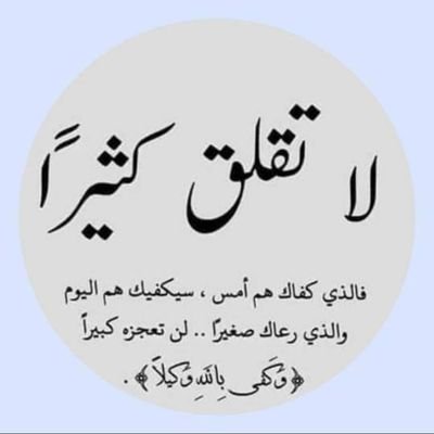 h8m8s81's profile picture. محب الخير للكل من القلب حيث نسعد جمعيا في مملكة الحب في عهد الحزم والعزم