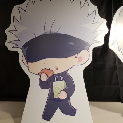 五条悟がきてます！過去最速です！！