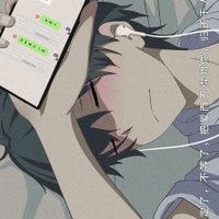 普之舜舜 (@evvzc6prdzuwuqp) 's Twitter Profile Photo