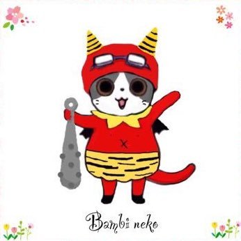 バンビねこさんのプロフィール画像