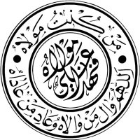 مركز الأبحاث العقائدية(@aqaed_com) 's Twitter Profile Photo