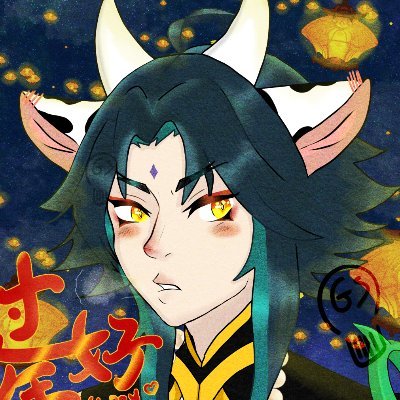 Gothiccskeleton's profile picture. 【🏳️‍🌈| 23 | They/Them | Artist | BLM】Current Main Interests: Genshin + JJK