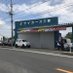 ミライカーズ三郷 【軽自動車の販売・買取・整備お任せ下さい】 (@miraicars) Twitter profile photo ミライカーズ三郷 【軽自動車の販売・買取・整備お任せ下さい】 (@miraicars) Twitter profile photo