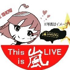 ȶɦɛ ֆɦօա(低浮上)さんのプロフィール画像