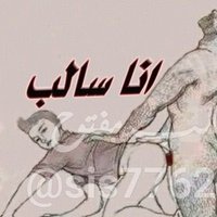 👠👙🌶️Haysm🌶️👙👠 (@haysm90938837) Twitter profile photo