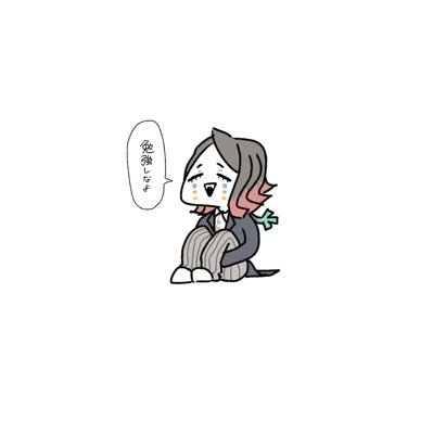亜種𓀤𓀥さんのプロフィール画像