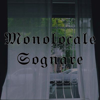 𝔐𝔬𝔫𝔬𝔩𝔬𝔠𝔞𝔩𝔢 𝔖𝔬𝔤𝔫𝔞𝔯𝔢さんのプロフィール画像