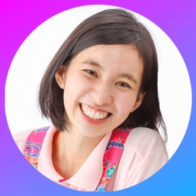 hokamayuri_78's profile picture. 商店街／起業／政治 ／伝統文化・承継／SDGs ❁.｡.:*:.｡.✽.｡.:*:.｡.❁.｡.:*:.｡.✽.｡.:*: 商売人・女性・若者の声を市政へ まちぐゎー(商店街)育ち 那覇市をre:ブランディングする政治家