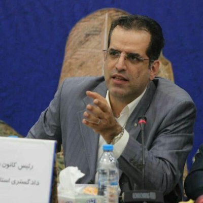 وکیل/پژوهشگر دکتری حقوق/رئیس کانون وکلای  استان همدان/
از ما که در تمام شب عمر
در جستجوی نور سحر پرسه می زدیم
از ما به مهربانی یاد آرید.!