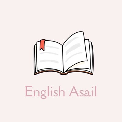 دورات انجليزي.