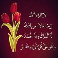@bashar061 (@bashar0612) 's Twitter Profile