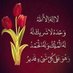@bashar061 (@bashar0612) Twitter profile photo @bashar061 (@bashar0612) Twitter profile photo