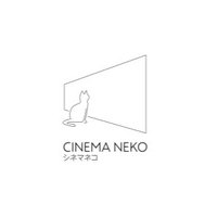 シネマネコ│東京唯一の木造映画館@青梅 (@cinemaneko_jp) 's Twitter Profile Photo シネマネコ│東京唯一の木造映画館@青梅 (@cinemaneko_jp) 's Twitter Profile Photo