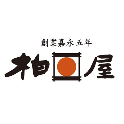 柏屋【公式】日本三大まんじゅう 柏屋薄皮饅頭