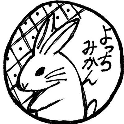 動物が大好きで羊毛フェルトで動物を作ってます。 動物のリクエストも受け付けております。https://t.co/mQU2wc2XUA