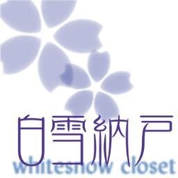 whitesnowcloset Profile Picture