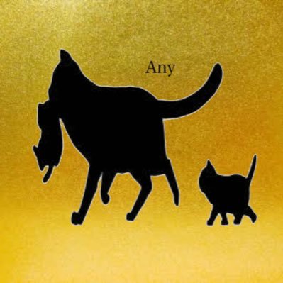 はじめまして 子育て専門の占い師アニーと申します。 猫の守護霊パステトの力により子育てに関するお悩みをココナラ内でカウンセリングしております。ぜひお気軽にご依頼下さい。