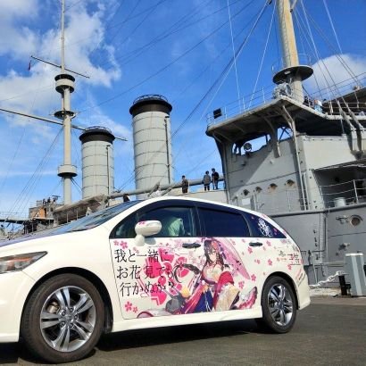 桜月 痛車イベ4 4コスプラ行田参加予定 17年もポケモン愛は変わらずに ポケモンgoのお陰で 我が家の痛車 が見てもらえるようになったのは嬉しいけど 流行ってるからってピカチュウ痛車にしてないからなー と声を大にして言いたい ﾟdﾟ